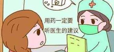 怀孕多久能打（怀孕多久能打掉胎儿）