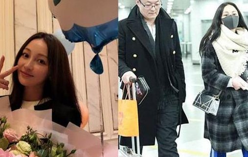 姚笛自曝已经结婚（姚笛自曝已经结婚的视频）