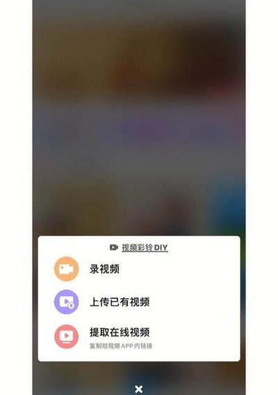广西移动彩铃（广西移动营业厅彩铃更换）