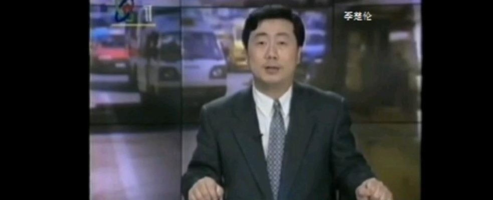 方宏进现状（方宏进事件）