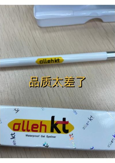 资莱皙是正规品牌吗（央视认可的十大护肤品牌）