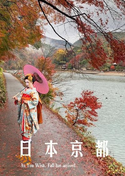 日本好玩吗（日本好玩吗 去一趟日本旅游要花多少钱?）
