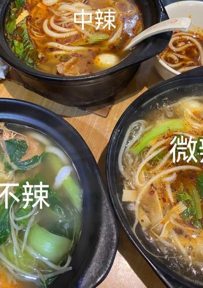 过桥米线怎么吃（过桥米线怎么吃顺口溜）