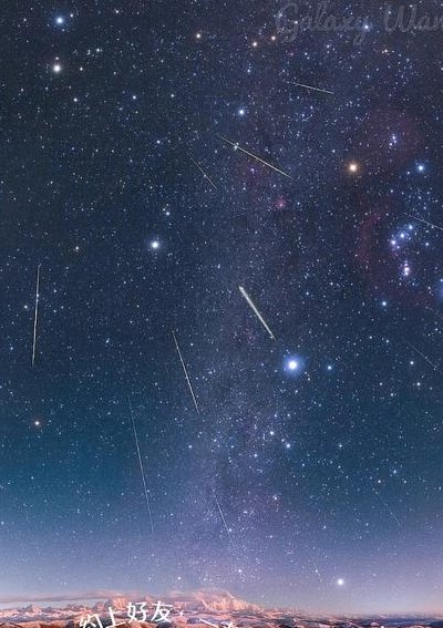 今天流星雨什么时候出现（今天流星雨什么时候出现）