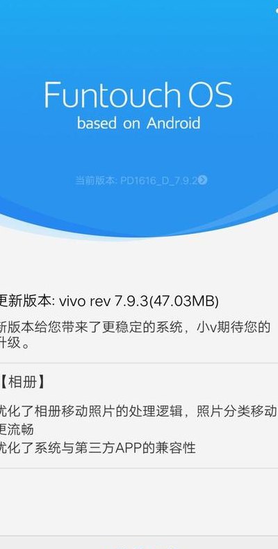 安卓8.0系统下载（安卓800）