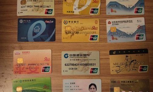 真实可用银行卡号大全（可用银行卡号大全和姓名身份证）