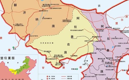 内蒙古阿拉善盟（内蒙古阿拉善盟地图）