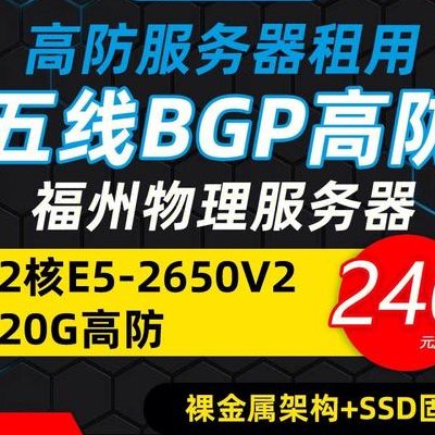 微端什么意思（什么叫微端）
