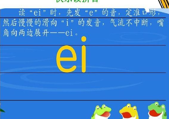 魄的拼音（魄力的拼音）