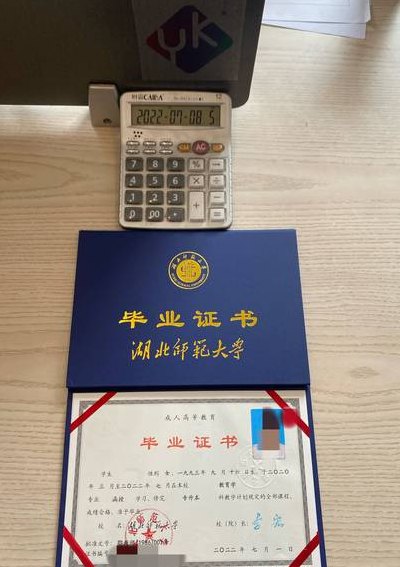 双硕士学位怎么考（没有学士学位证可以考研吗）