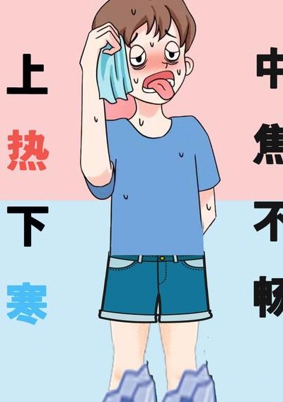 干涩的意思（干涩的意思是什么雨的四季一文中的）