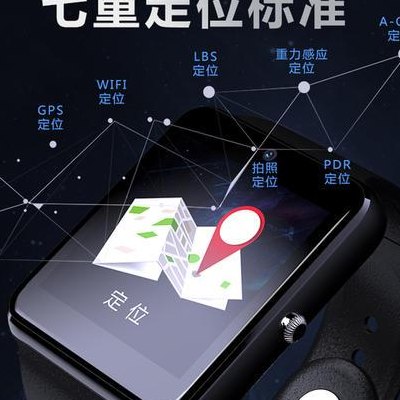 定位器怎么和手机连接（定位器怎样和手机连接）