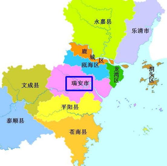 瑞安属于哪个市（浙江瑞安属于哪个市）