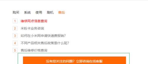 淘米账号申诉（淘米账号申诉游戏数据描述）