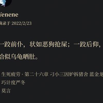 时间变成了永恒比喻什么（时间变成了永恒比喻什么?的最佳答案是哪个?）