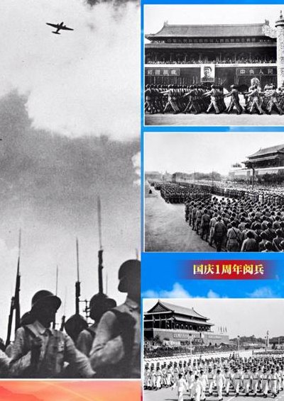 几点阅兵（几点阅兵仪式）