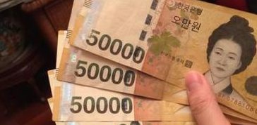 500亿韩元等于多少人民币（500亿韩元是多少人民币?）