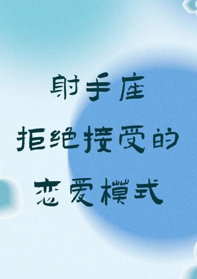10.27世界恋爱日为什么不能拒绝（世界恋爱日拒绝别人会怎么样）