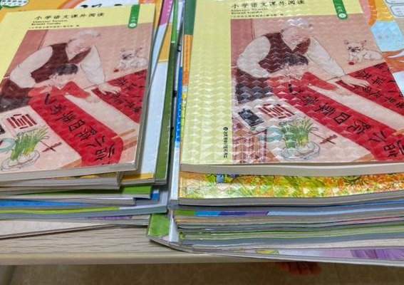 包书皮四个角图解（包书皮有角的步骤图解）