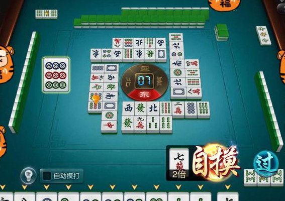 打麻将怎么打（打麻将用什么软件）