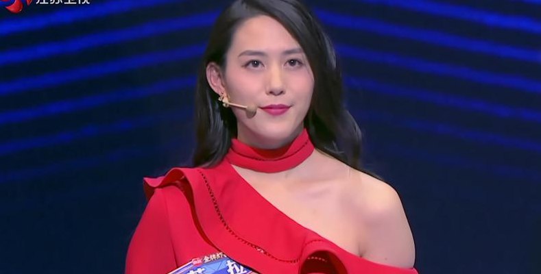 腾讯段冉个人资料（腾讯主播段冉多大了）