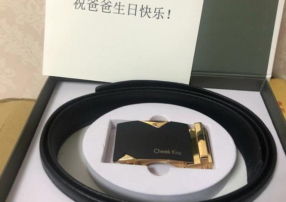 送父亲的礼物（送父亲的礼物送什么好）