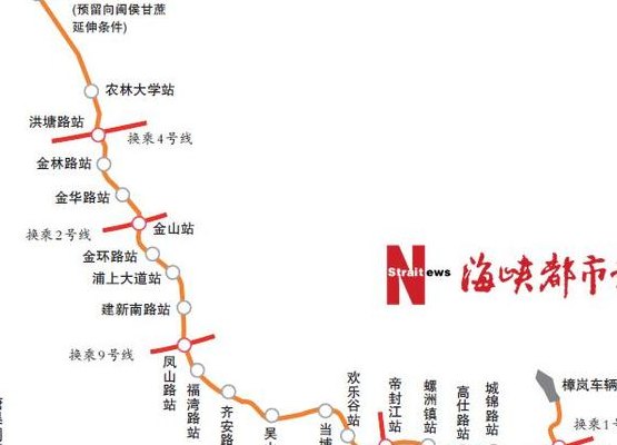 福州地铁线路图（5号线福州地铁线路图）