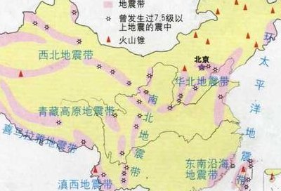 四川地震带分布图高清（四川地震带图片）