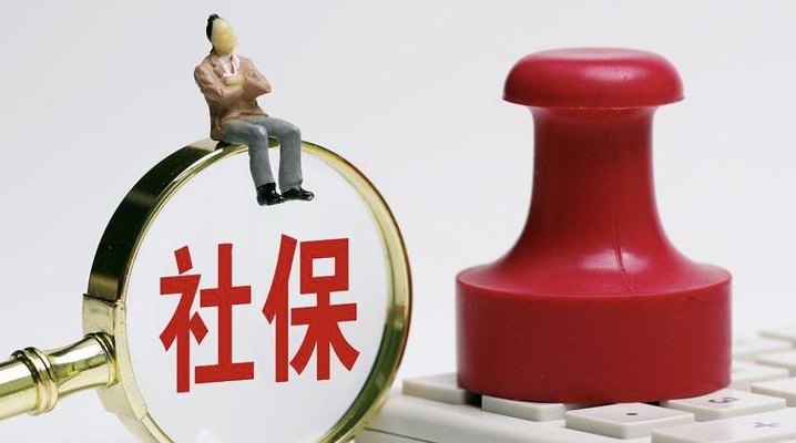 千万别办灵活就业（千万别办灵活就业公积金）