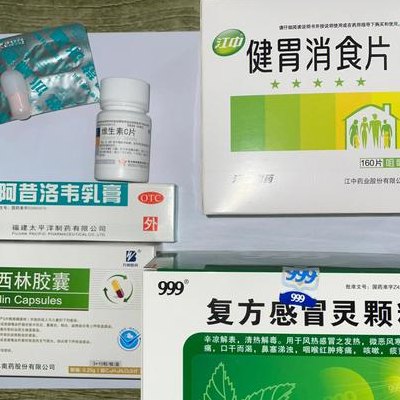 正常人吃什么药死的快的简单介绍