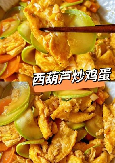 葫芦怎么做好吃（葫芦怎么做好吃又简单的方法）