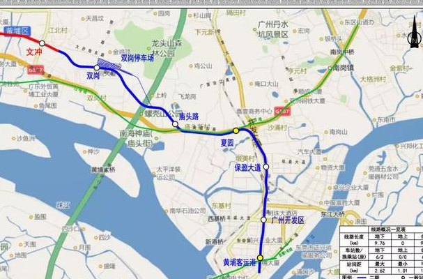 广州到东莞地铁（广州到东莞地铁怎么坐车）