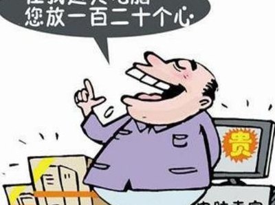 买电脑需要注意什么（买电脑需要注意什么问题些）