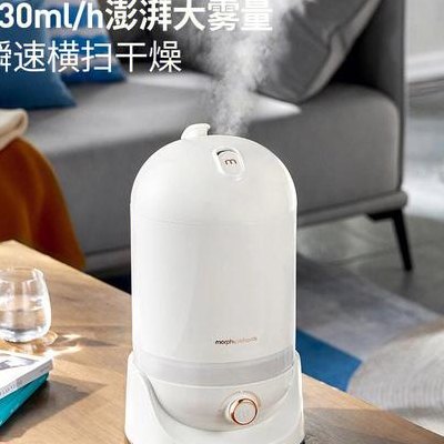孕妇能用加湿器吗（孕妇能用加湿器吗）