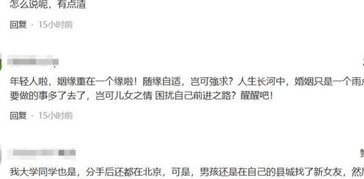 情侣睡前小故事污段子（情侣睡前小故事超甜）