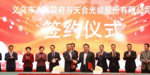 刘志兰陈守忠子女（刘志兰陈守忠有孩子吗）