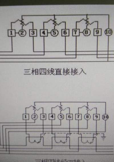 三相四线接法图解（220v三相四线接法图解）