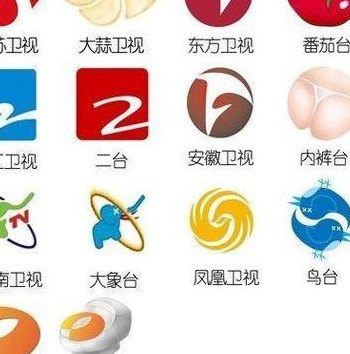 湖南台为什么叫马桶台（湖南台为什么又叫芒果台）