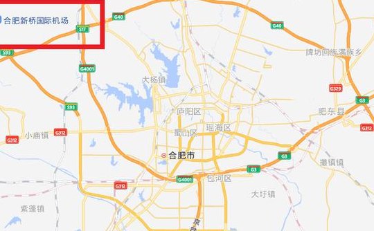 合肥有几个机场（合肥机场叫什么名字）