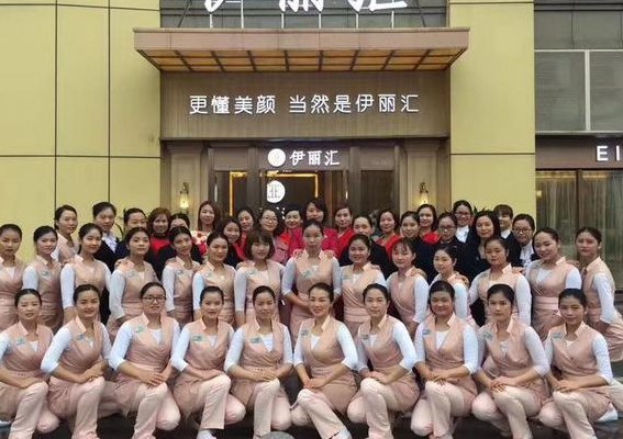 学美容去哪（学美容去哪种店比较好）