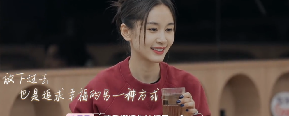王子文结婚（王子文结果）