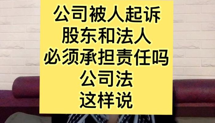 为了5000元起诉值得吗（为了5000元起诉值得吗 法院）