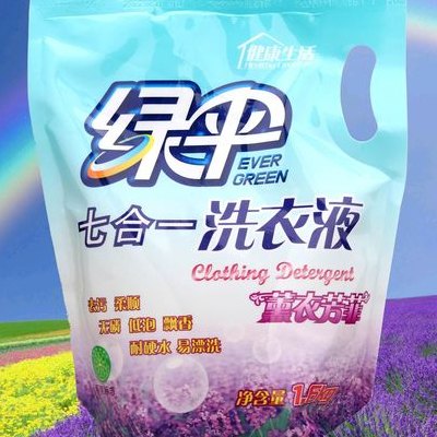 绿伞洗衣液怎么样（绿伞洗衣液是正规的吗）