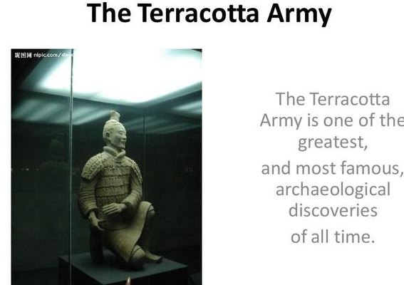 兵马俑英文（兵马俑英文介绍简短）