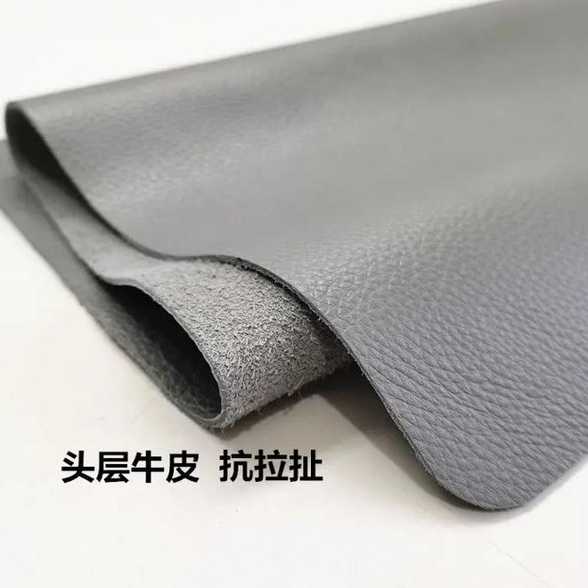 头层牛皮好还是二层牛皮好（男士皮带头层牛皮好还是二层牛皮好）
