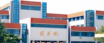 嘉兴学院南湖学院很差（嘉兴学院南湖学院口碑怎样）