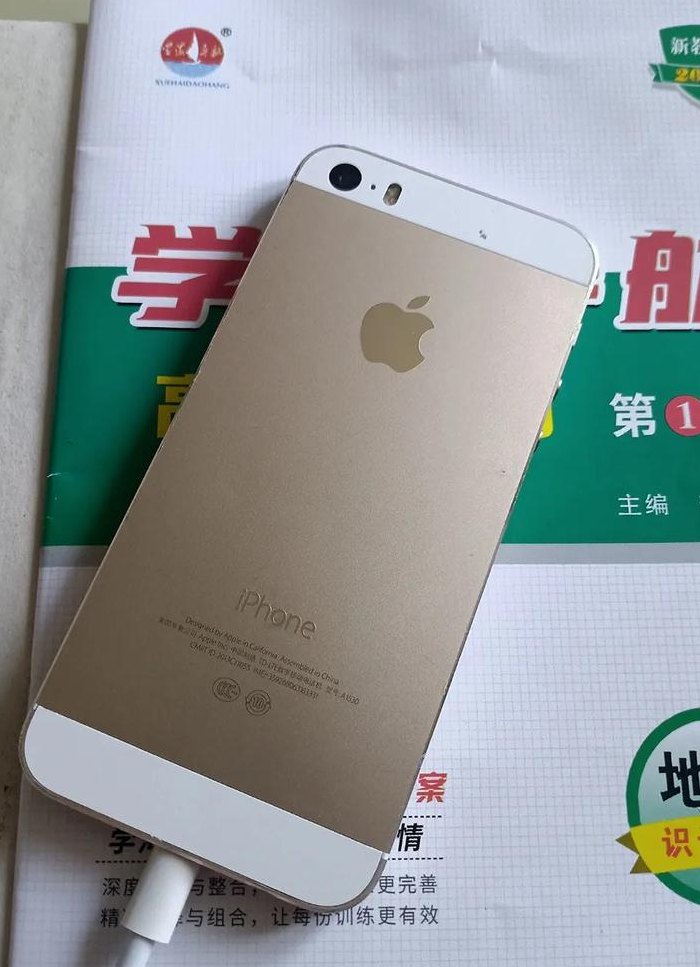 苹果5报价（苹果iphone5s报价）