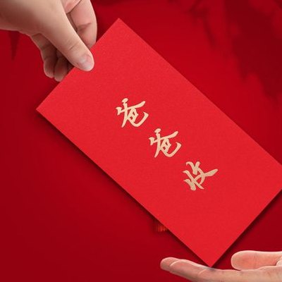 母亲节发多少红包合适（母亲节发多少红包合适?结婚了）