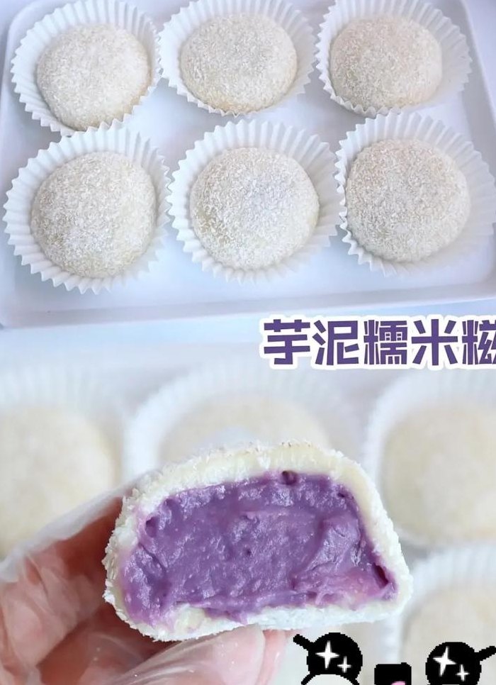 泡好的糯米的做法大全（泡好的糯米的做法大全图解）