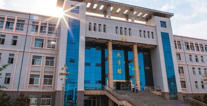 宁夏矿业大学银川学院（宁夏矿业大学银川学院是几本）